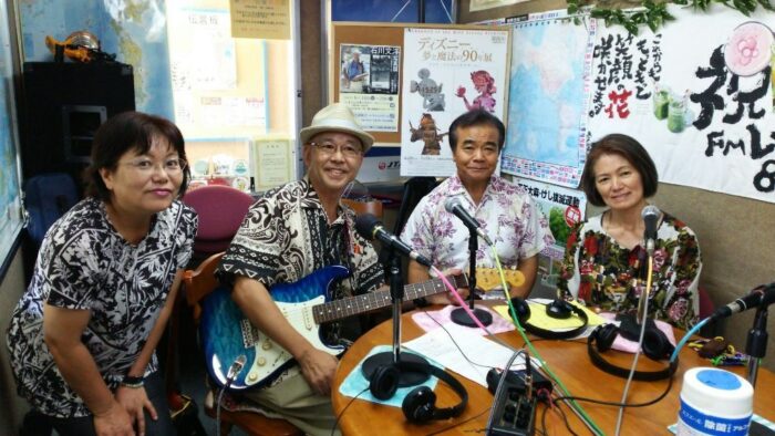 すてきな家庭！！めんそ～れ！！