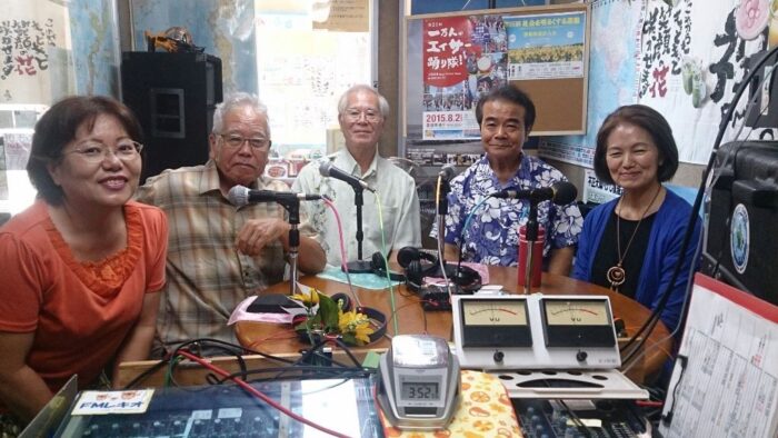 すてきな家庭！！めんそ～れ！！