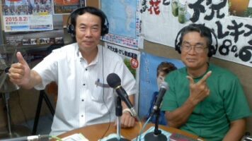 金としコーナー♪