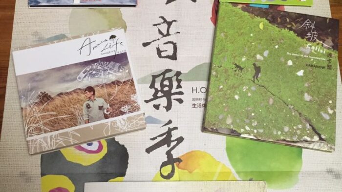 エンタメ☆ワールド