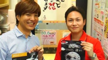 楽友協会プレゼンツ「ゆたしくクラシック♪」