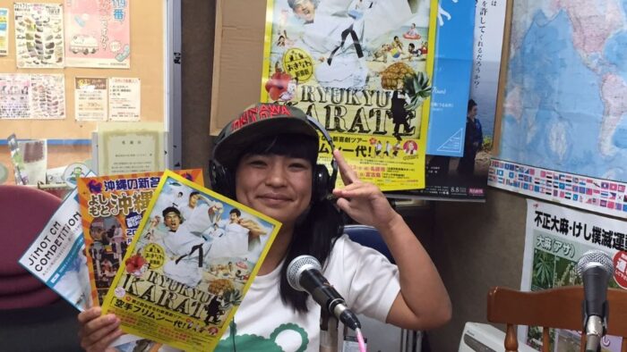 エンタメ☆ワールド