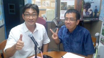 正人先生の行政相談のコーナー♪