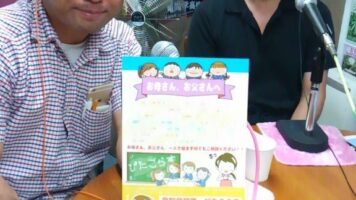 ワンコイン勉強室と発達障害の気になる子ども達の学習支援がタッグを組んで♪