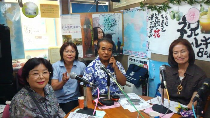 すてきな家庭！！めんそ～れ！！