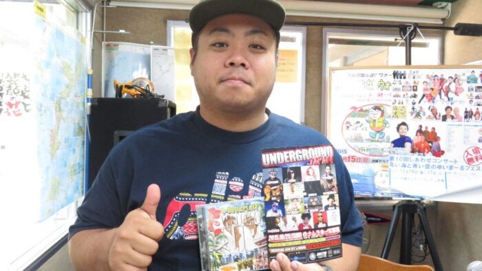 １０月１２日（月）放送分ゲスト：DJ-Teruyaさん♪