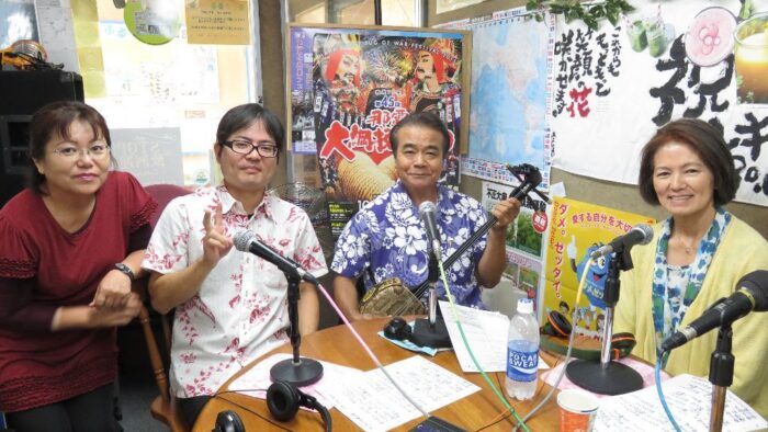 すてきな家庭！！めんそ～れ！！