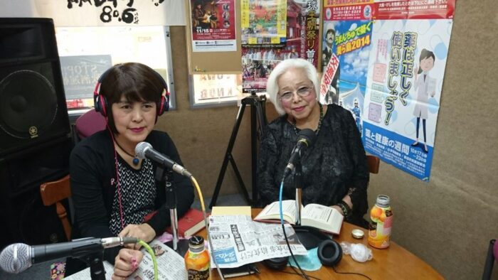 渡口初美のゆんたく♪