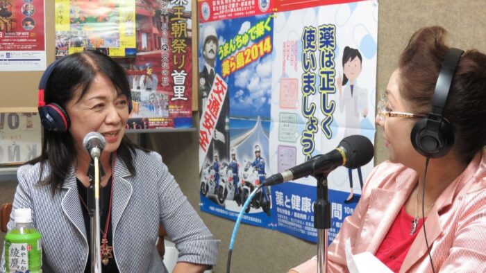 大城明美のあなたと共に♪