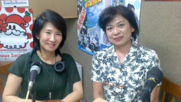 あっこ先生の秘密の処方箋♪