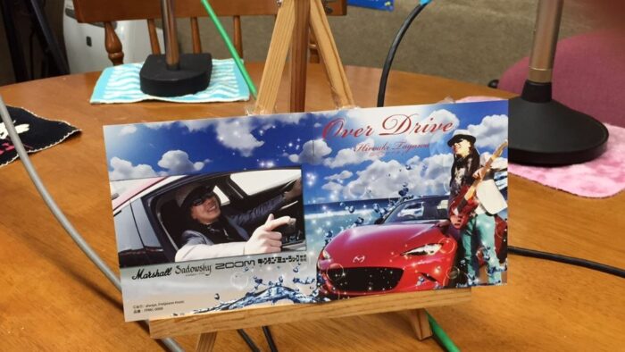 エンタメ☆ワールド