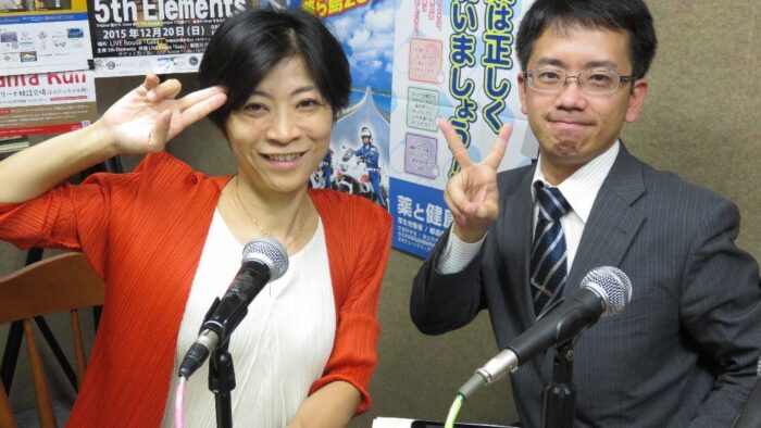 正人先生の行政相談のコーナー♪