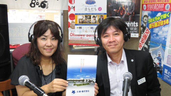 ゆかり先生のY`s STATION♪