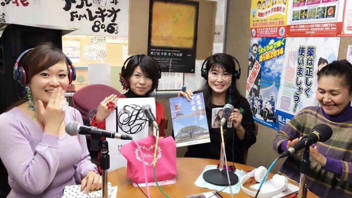 新番組：リンリン♪チルドリン琉球の時間