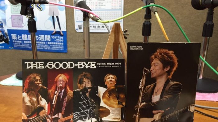 エンタメ☆ワールド 【最終回】