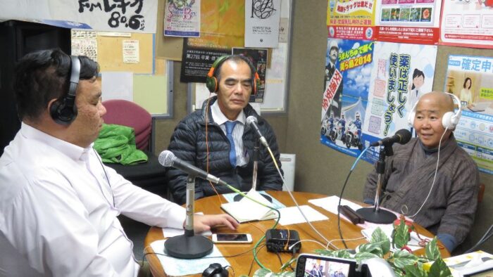 玉舟のさわふじタイム