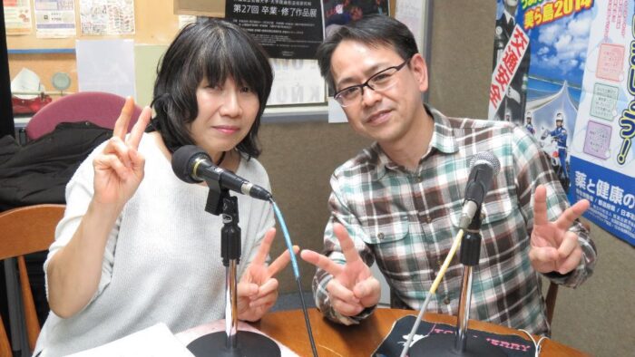 おもろまちメディカルセンター「いきいきタイム」