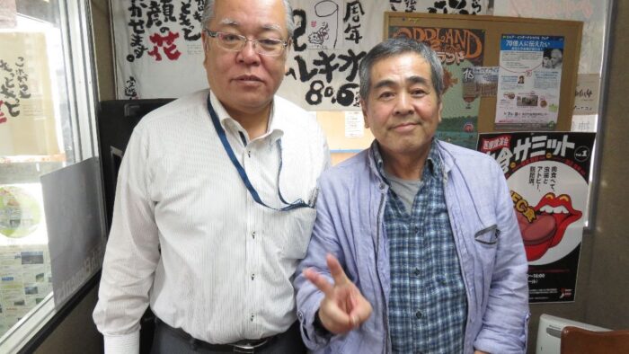 えいちゃんの唄え喫茶