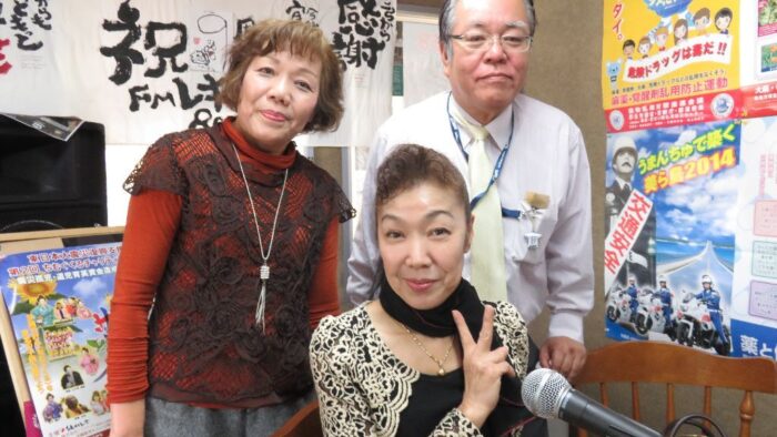 えいちゃんの唄え喫茶