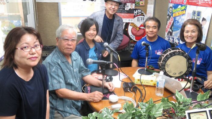 すてきな家庭！めんそ～れ！