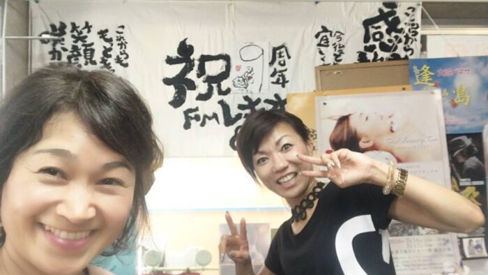6/9ゲスト：ゴージャス理枝さん