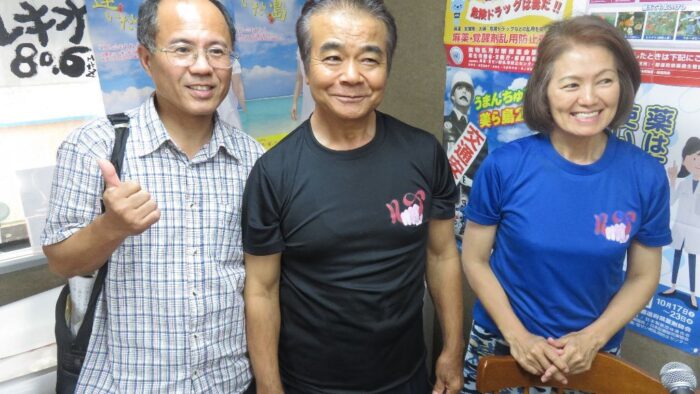 すてきな家庭！めんそ～れ！