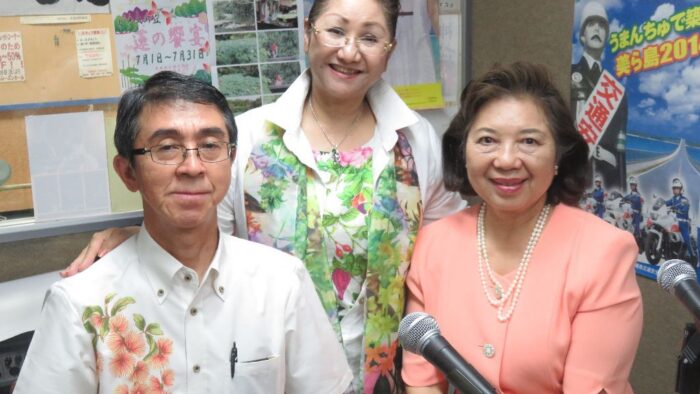 大城明美のあなたと共に