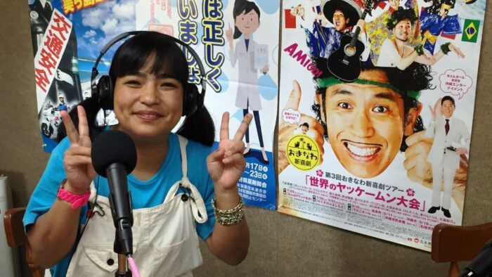 エンタメ☆ワールド