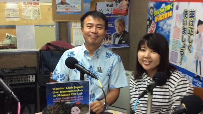 Dr.嘉数の「心臓元気ですか～？」