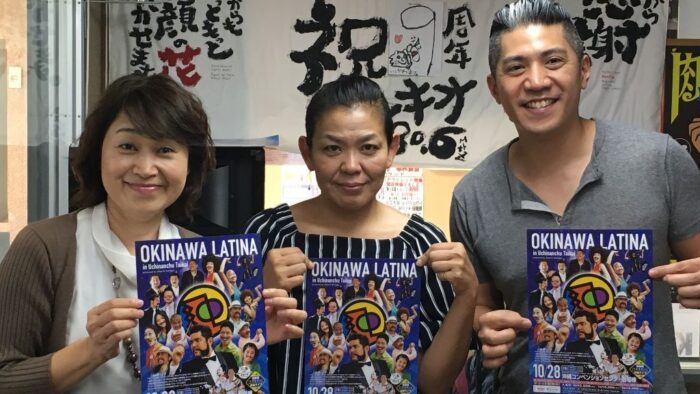 2016年10月20日ゲスト：グース外間さん、仲宗根ゆうこさん