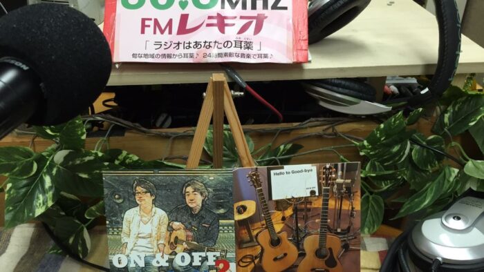 エンタメ☆ワールド