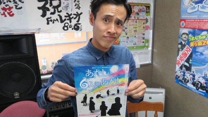 １１月１４日放送の素敵なゲストさん♪２組