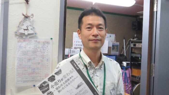 沖縄大学土曜教養講座「小売りが変わる！買わせる技術から買いたくなる技術へ」