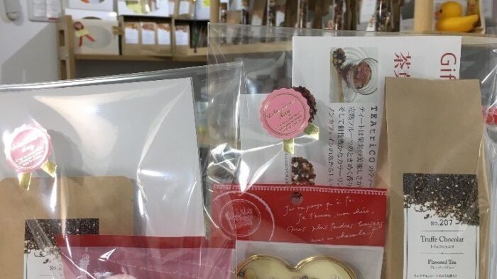 バレンタンデープレゼント