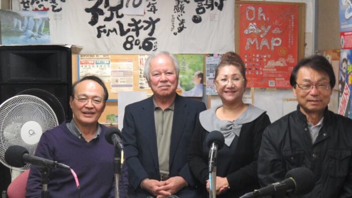 第２・４週目の金曜日、午後６時からは「大城明美のあなたと共に」