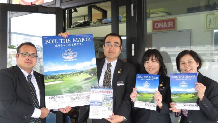 情報ピアッツァに金秀グループのゆかいな仲間達♪