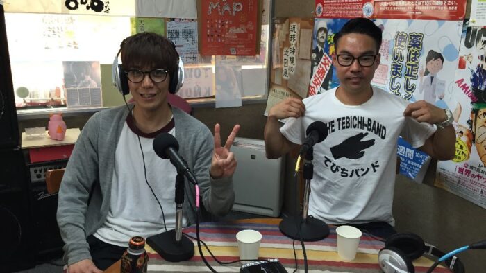 エンタメ☆ワールド