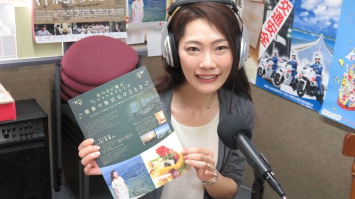 ホテル日航アリビラの「母の日に贈るスペシャル・フレンチ」