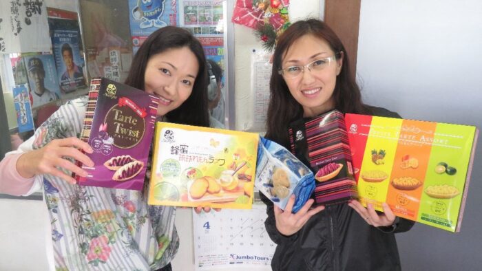 株式会社ナンポーのスイーツッ！！！