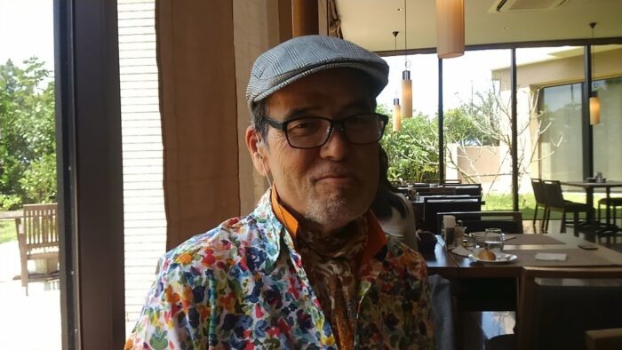 happ（はっぷ）の國吉さん知ってますか？