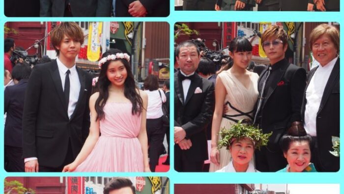 「エンタメ☆ワールド」