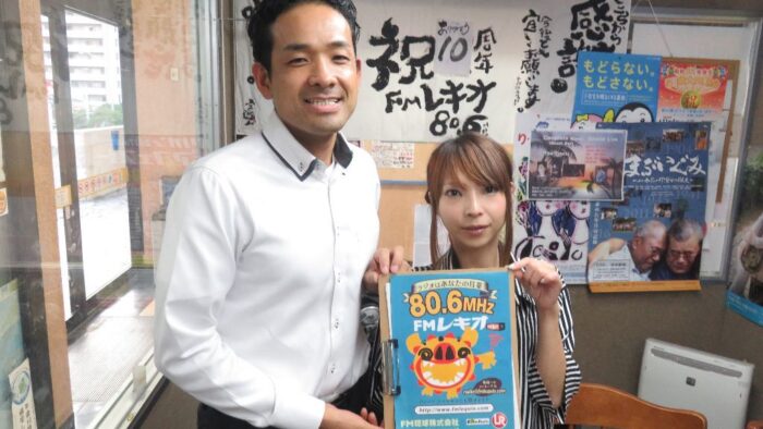 リカバリーアライブ～依存症からのギフト～