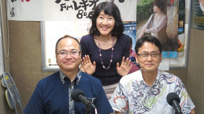 沖縄ガス提供番組「ホッと安心沖縄ガス♪」