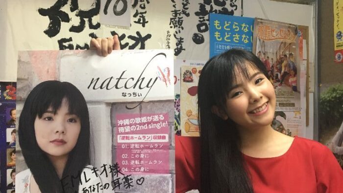 9/12マナティ教授の気まぐれ談話室