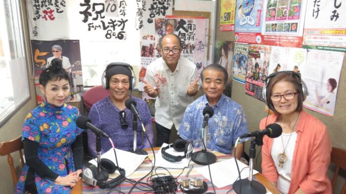 すてきな家庭！めんそ～れ！
