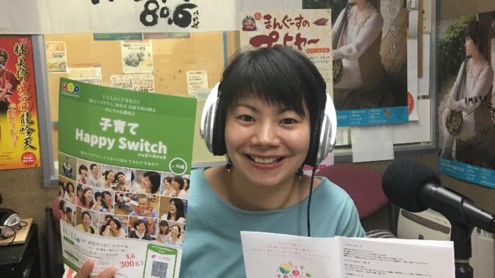 12/12マナティ教授の気まぐれ談話室