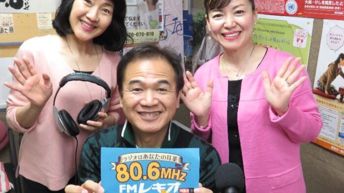 新番組：まーてる先生の目からウロコおきなわ健康大学♪