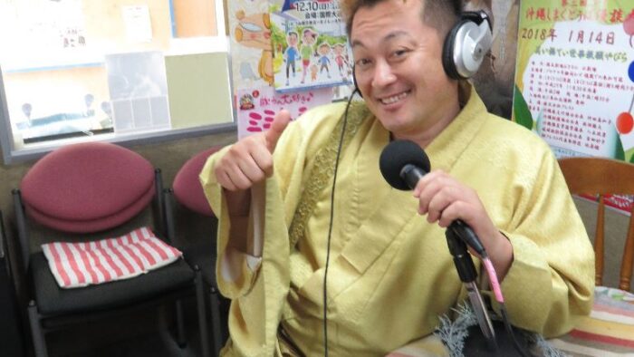 金キラおーちゃんがにこにこ情報ボックスに出演♪