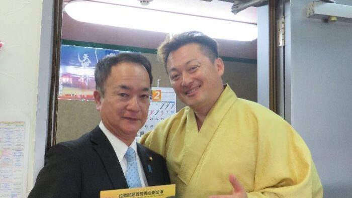 「神様は沖縄とバリにいる」ゲストは宜野湾市議会議員の呉屋等さん♪