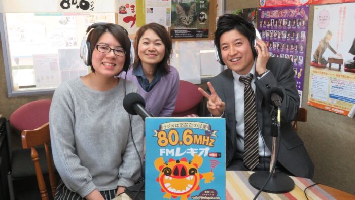 北那覇税務署よりお知らせ♪にこにこ情報ボックス